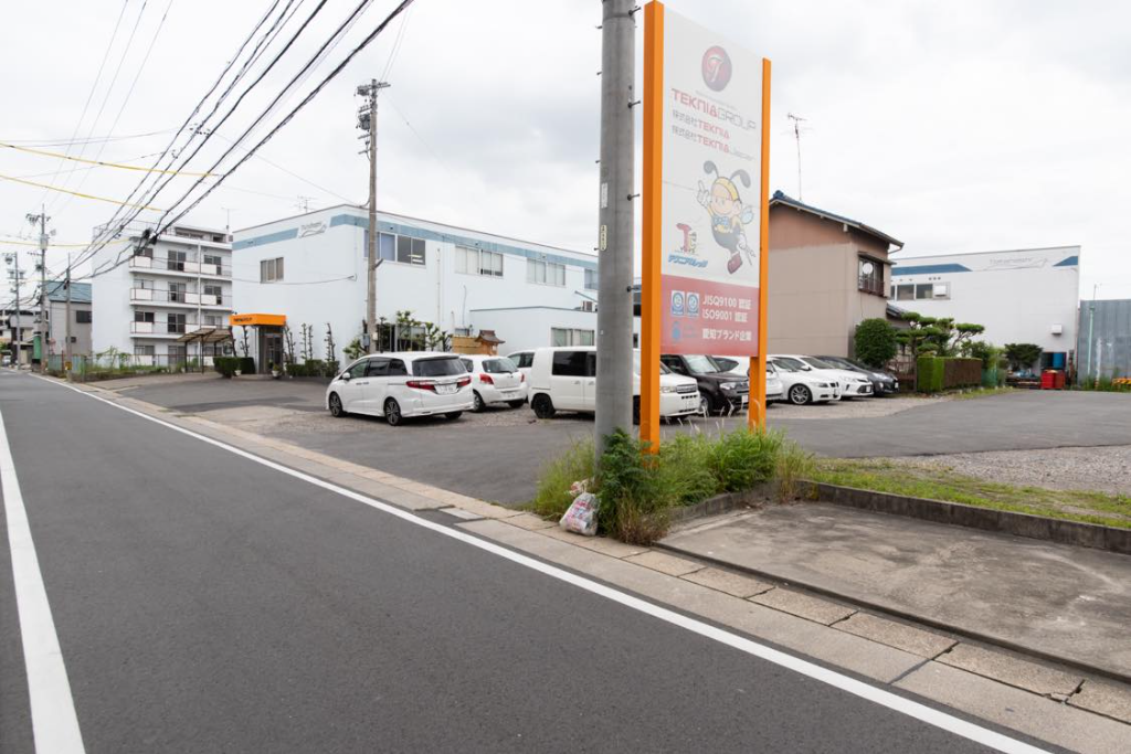 株式会社 TEKNIAの画像・写真